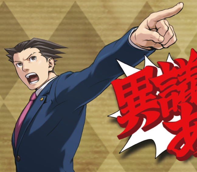 Ace Attorney